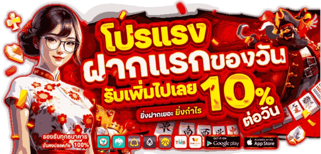 คาสิโนสด SUPERVIP789 ไลฟ์ 24 ชั่วโมง